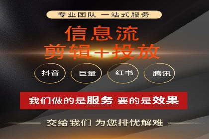 百度推广的创意广告形式案例