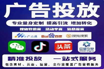 提升广告ROI：SEM竞价优化的实战案例
