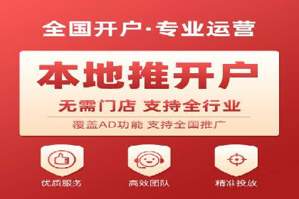 百度网络推广实战经验：案例解读，教你轻松实现营销目标